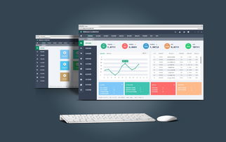 酒店管理軟件選購指南 主流廠家與報價解析